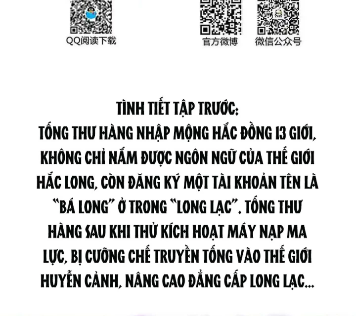 Tu Chân Nói Chuyện Phiếm Quần Chapter 508 - Trang 4