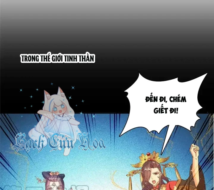 Tu Chân Nói Chuyện Phiếm Quần Chapter 508 - Trang 4