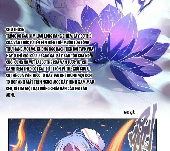 Tu Chân Nói Chuyện Phiếm Quần Chapter 508 - Trang 4