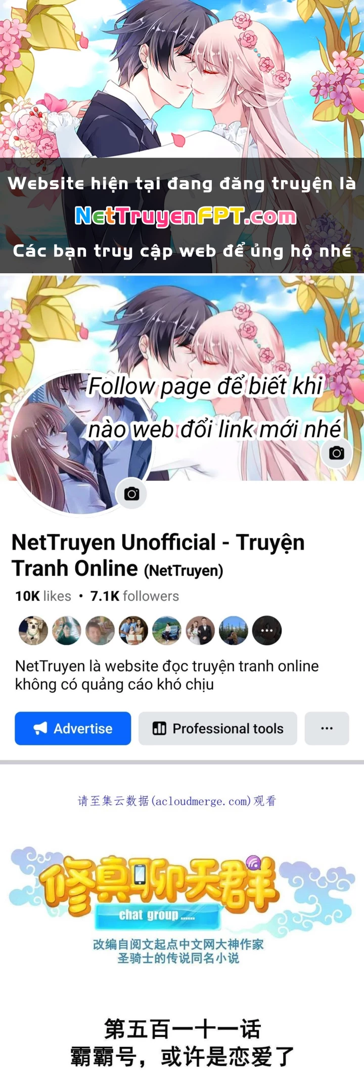 Tu Chân Nói Chuyện Phiếm Quần Chapter 511 - Trang 4