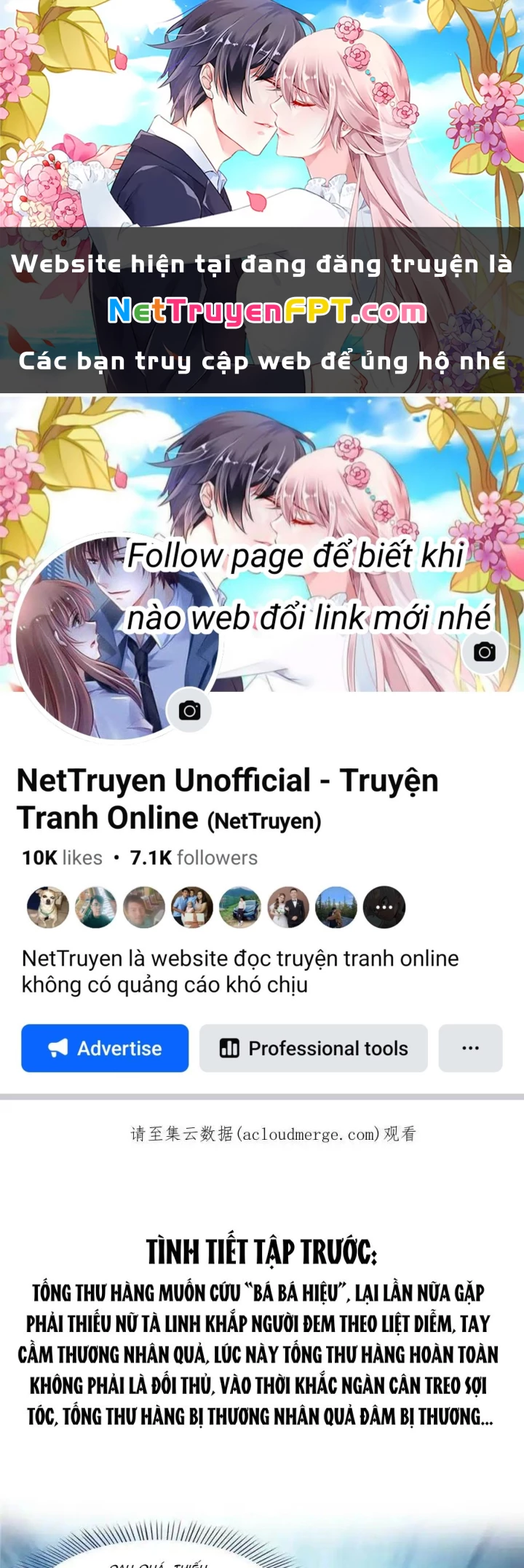 Tu Chân Nói Chuyện Phiếm Quần Chapter 513 - Trang 4