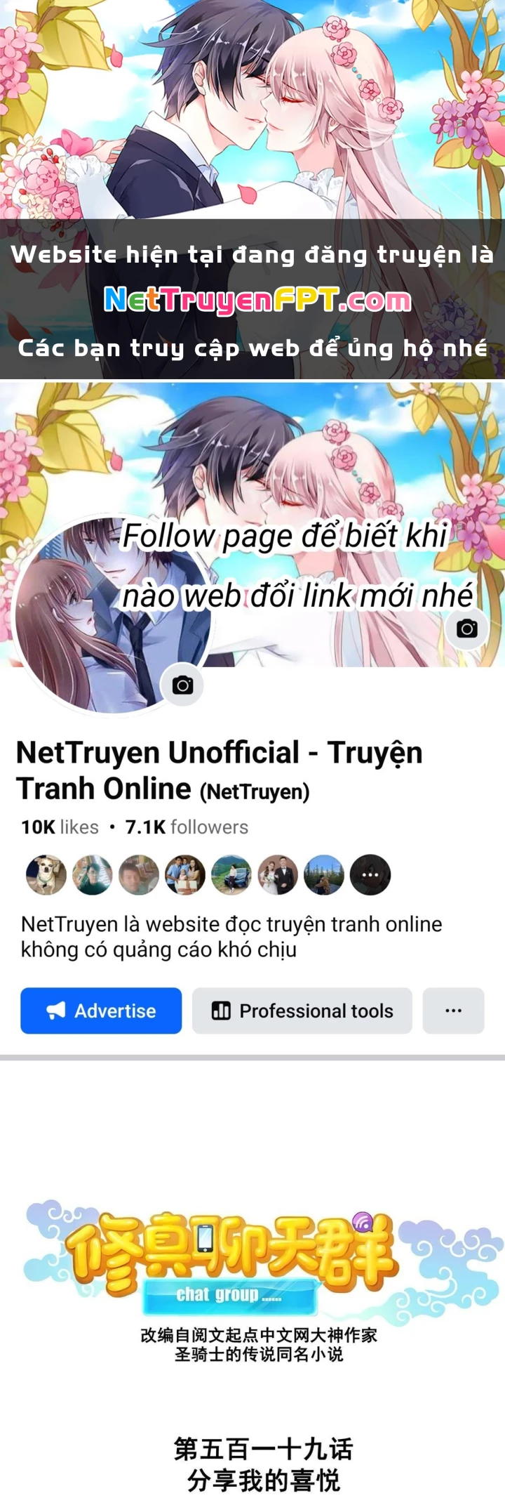 Tu Chân Nói Chuyện Phiếm Quần Chapter 519 - Trang 4