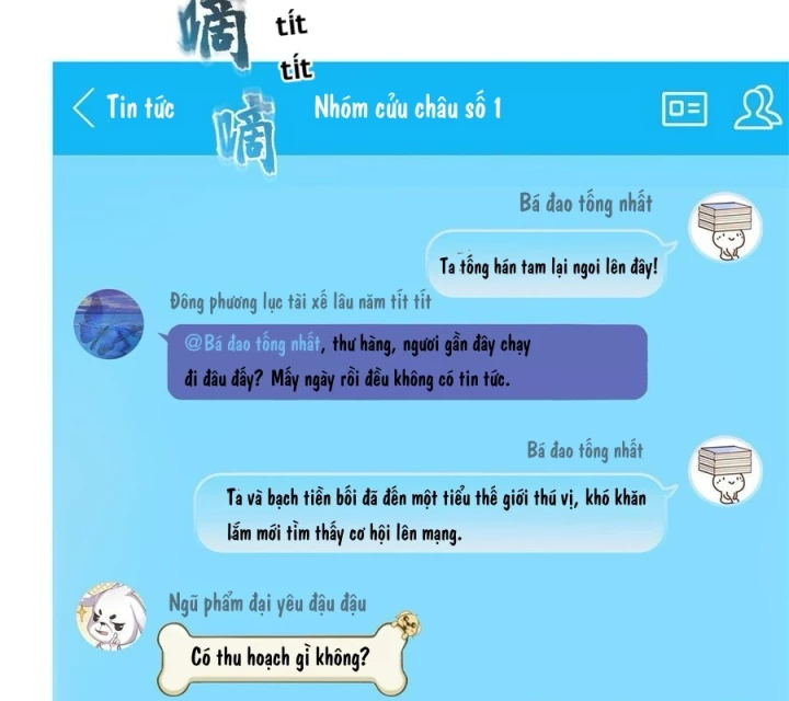 Tu Chân Nói Chuyện Phiếm Quần Chapter 519 - Trang 4