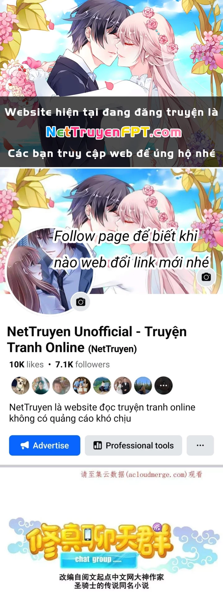 Tu Chân Nói Chuyện Phiếm Quần Chapter 520 - Trang 4