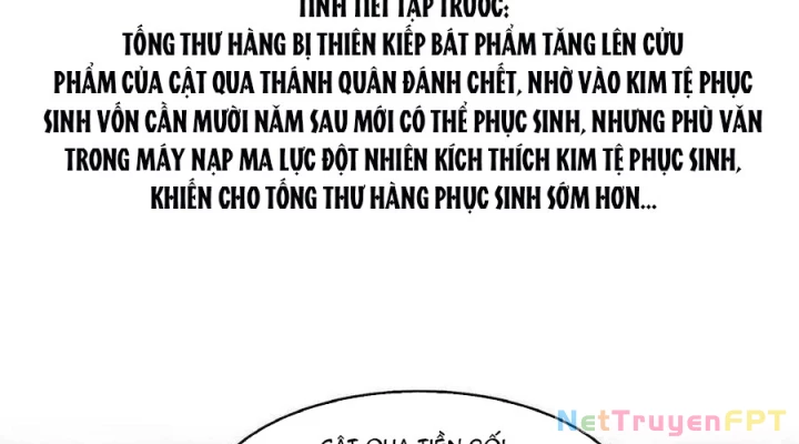 Tu Chân Nói Chuyện Phiếm Quần Chapter 520 - Trang 4