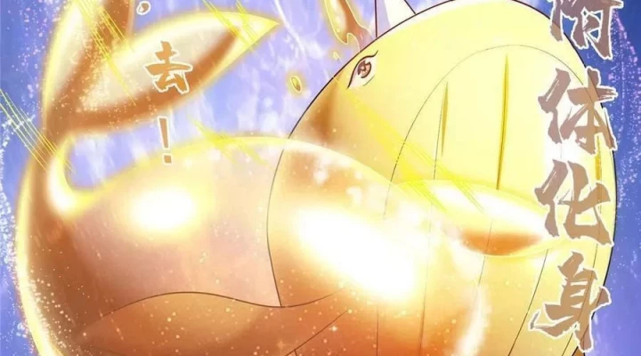 Tu Chân Nói Chuyện Phiếm Quần Chapter 520 - Trang 4