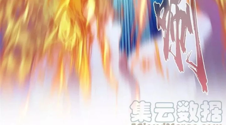 Tu Chân Nói Chuyện Phiếm Quần Chapter 520 - Trang 4