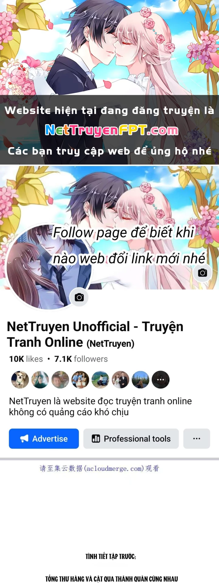 Tu Chân Nói Chuyện Phiếm Quần Chapter 521 - Trang 4
