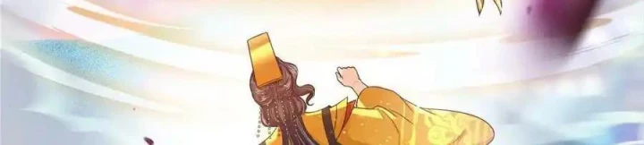 Tu Chân Nói Chuyện Phiếm Quần Chapter 521 - Trang 4