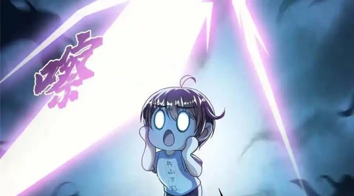 Tu Chân Nói Chuyện Phiếm Quần Chapter 523 - Trang 4