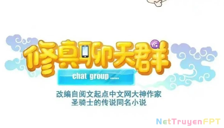 Tu Chân Nói Chuyện Phiếm Quần Chapter 523 - Trang 4