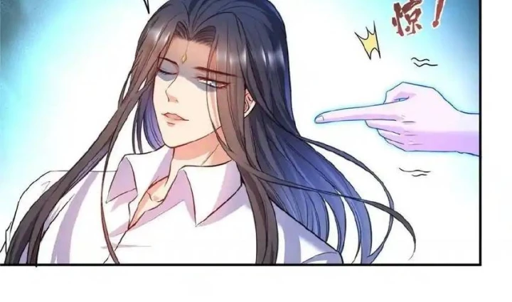 Tu Chân Nói Chuyện Phiếm Quần Chapter 523 - Trang 4