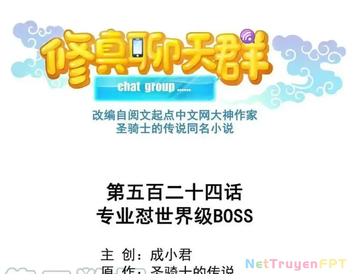 Tu Chân Nói Chuyện Phiếm Quần Chapter 524 - Trang 4