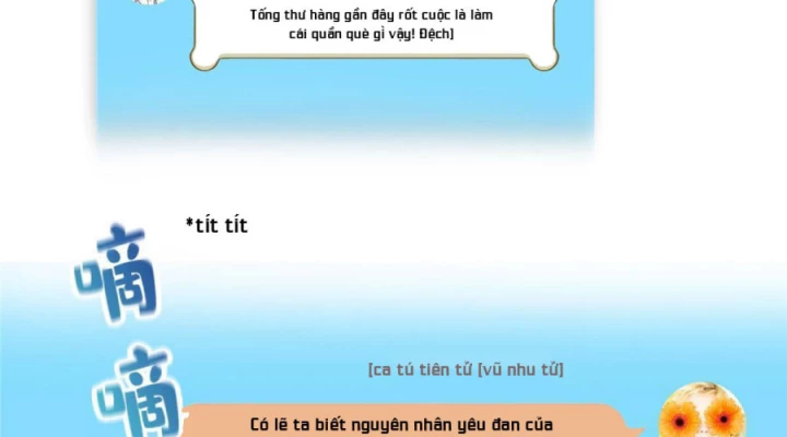Tu Chân Nói Chuyện Phiếm Quần Chapter 526 - Trang 4