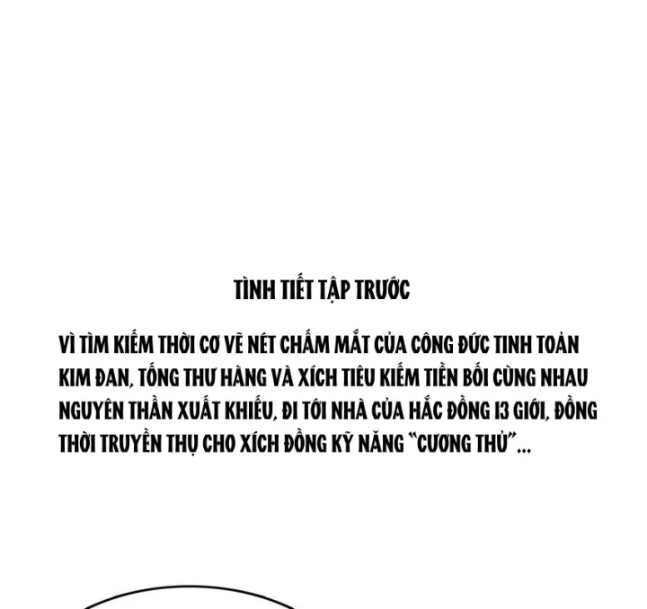 Tu Chân Nói Chuyện Phiếm Quần Chapter 527 - Trang 4