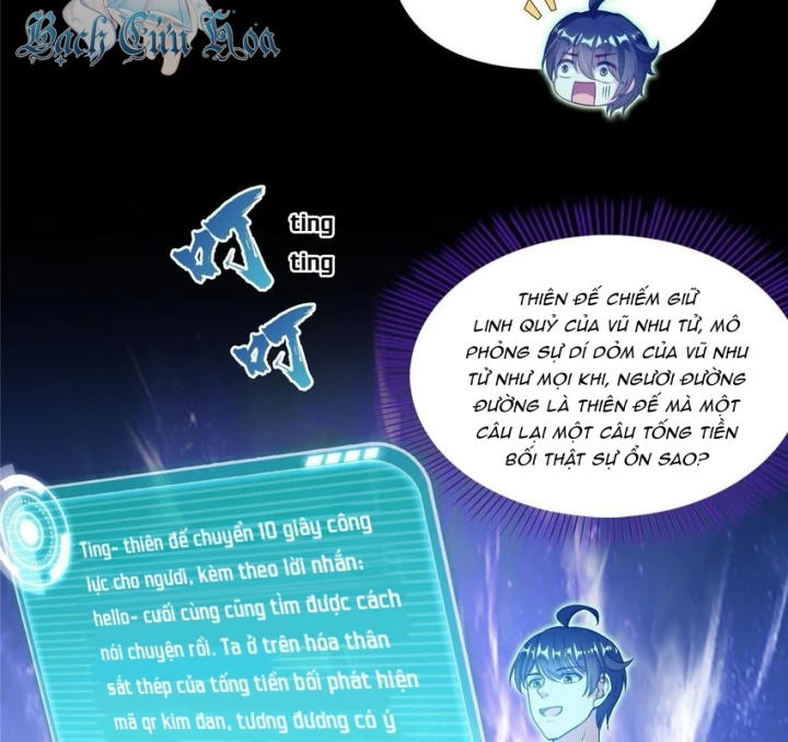 Tu Chân Nói Chuyện Phiếm Quần Chapter 527 - Trang 4