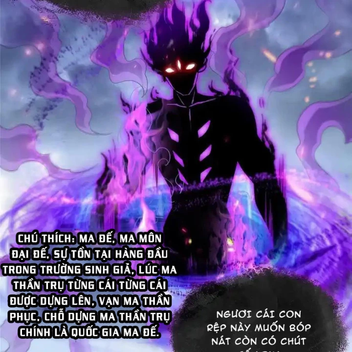 Tu Chân Nói Chuyện Phiếm Quần Chapter 529 - Trang 4