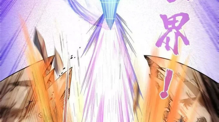 Tu Chân Nói Chuyện Phiếm Quần Chapter 530 - Trang 4