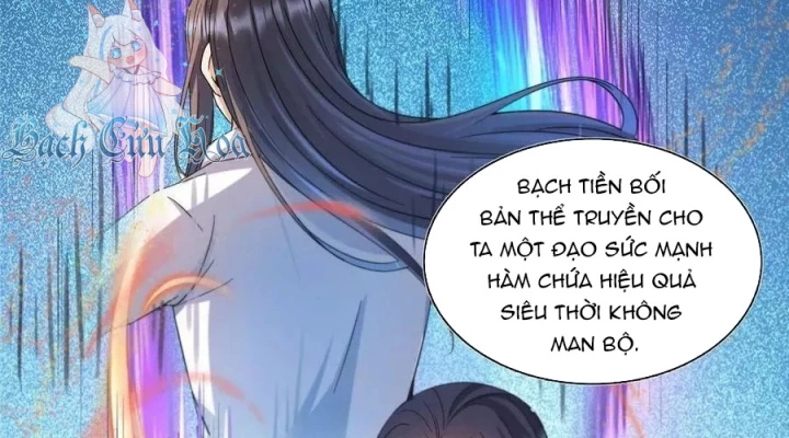 Tu Chân Nói Chuyện Phiếm Quần Chapter 530 - Trang 4