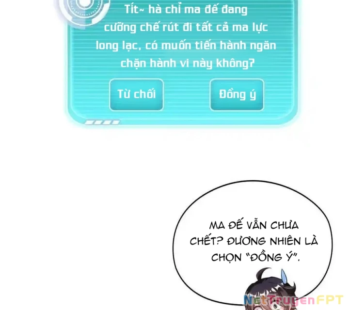 Tu Chân Nói Chuyện Phiếm Quần Chapter 531 - Trang 4
