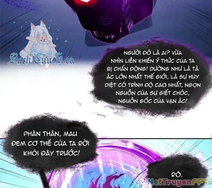 Tu Chân Nói Chuyện Phiếm Quần Chapter 531 - Trang 4