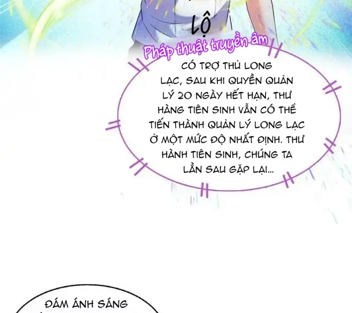 Tu Chân Nói Chuyện Phiếm Quần Chapter 531 - Trang 4