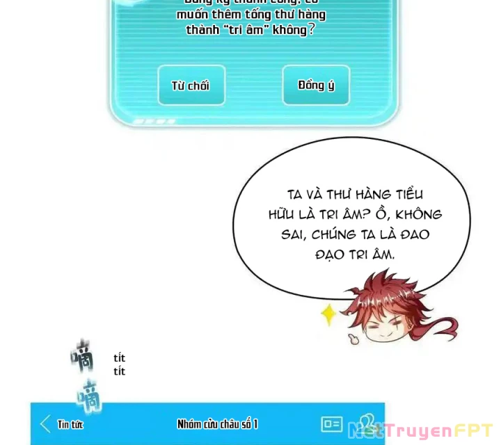 Tu Chân Nói Chuyện Phiếm Quần Chapter 532 - Trang 4