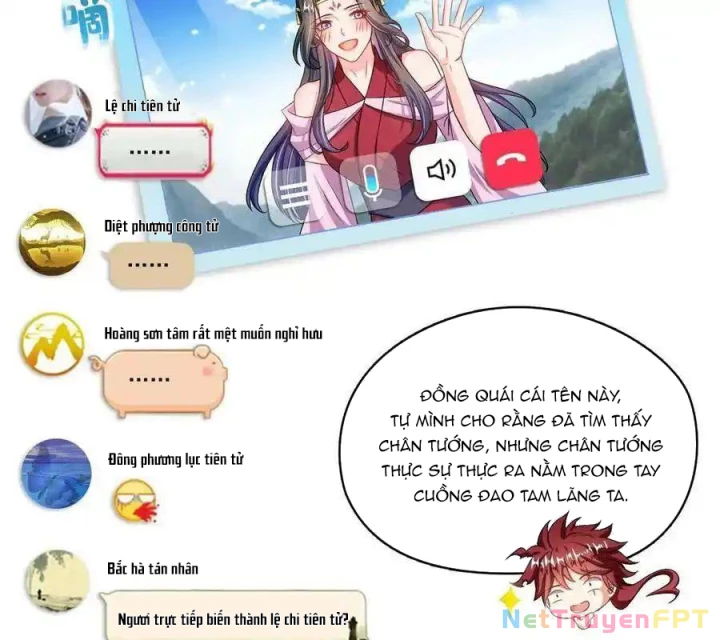 Tu Chân Nói Chuyện Phiếm Quần Chapter 532 - Trang 4