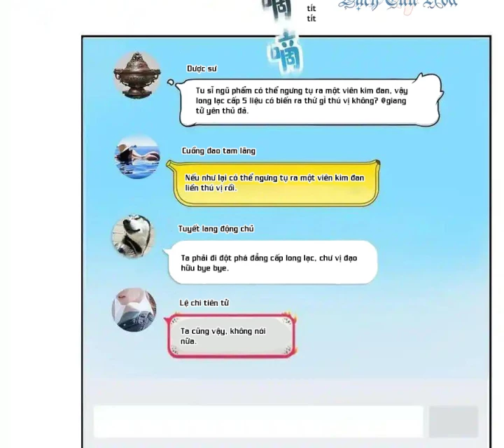 Tu Chân Nói Chuyện Phiếm Quần Chapter 532 - Trang 4