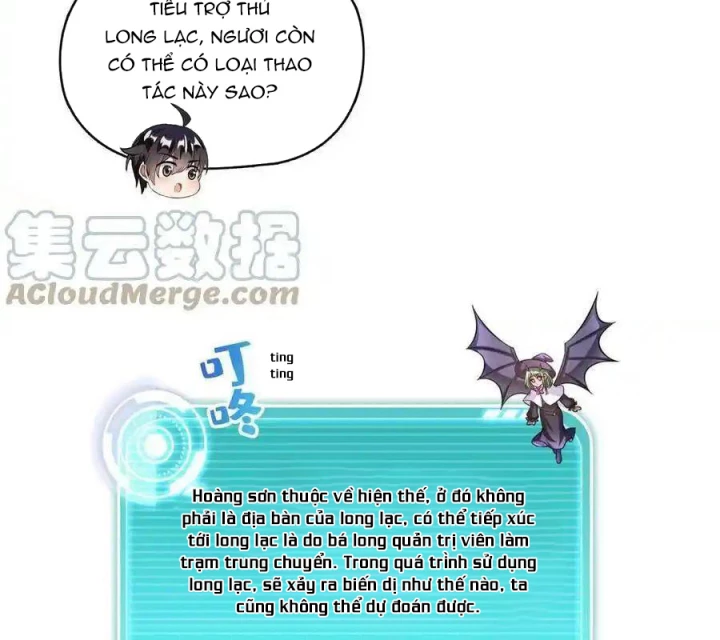 Tu Chân Nói Chuyện Phiếm Quần Chapter 532 - Trang 4