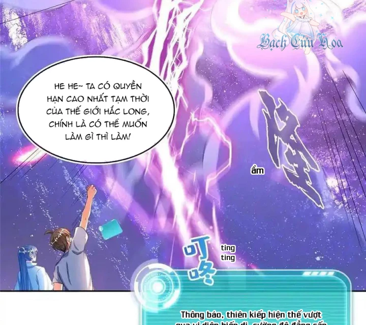 Tu Chân Nói Chuyện Phiếm Quần Chapter 532 - Trang 4