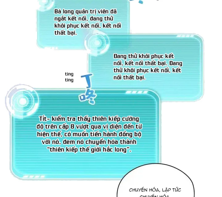Tu Chân Nói Chuyện Phiếm Quần Chapter 532 - Trang 4