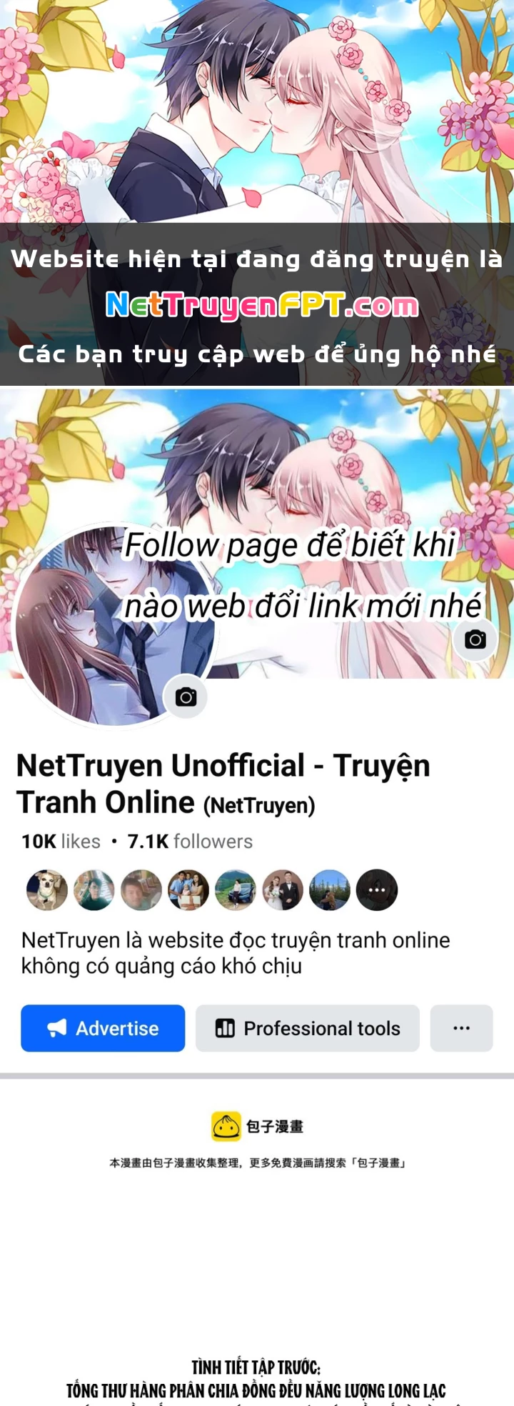 Tu Chân Nói Chuyện Phiếm Quần Chapter 533 - Trang 4