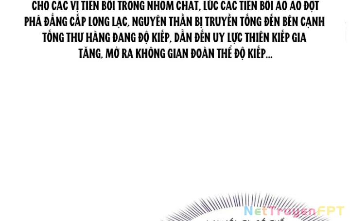 Tu Chân Nói Chuyện Phiếm Quần Chapter 533 - Trang 4