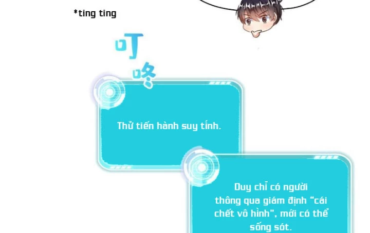 Tu Chân Nói Chuyện Phiếm Quần Chapter 533 - Trang 4