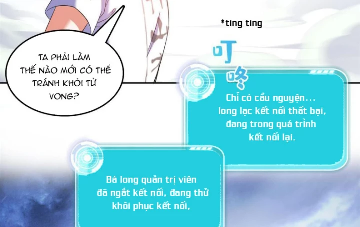 Tu Chân Nói Chuyện Phiếm Quần Chapter 533 - Trang 4