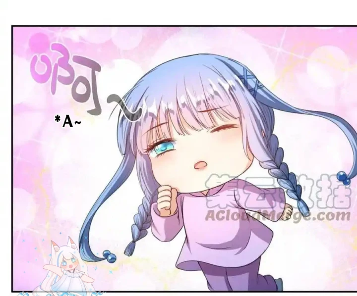 Tu Chân Nói Chuyện Phiếm Quần Chapter 537 - Trang 4
