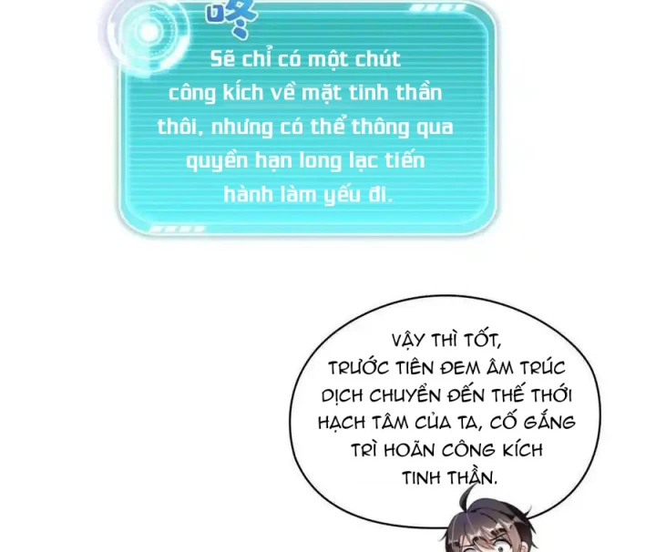 Tu Chân Nói Chuyện Phiếm Quần Chapter 537 - Trang 4