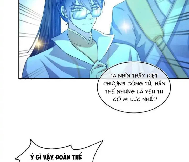 Tu Chân Nói Chuyện Phiếm Quần Chapter 537 - Trang 4