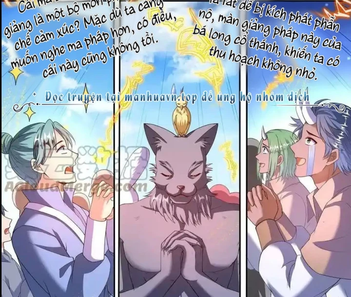 Tu Chân Nói Chuyện Phiếm Quần Chapter 537 - Trang 4