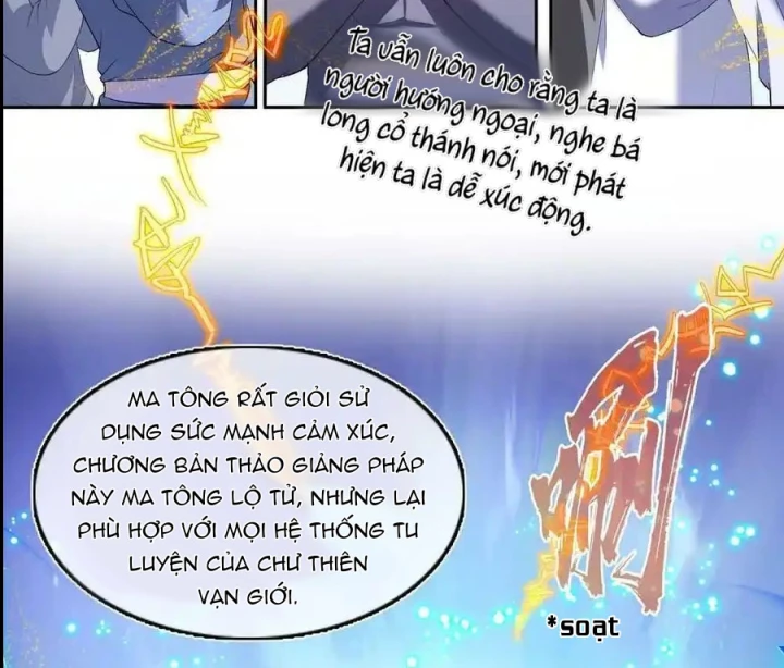 Tu Chân Nói Chuyện Phiếm Quần Chapter 537 - Trang 4