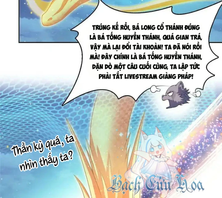 Tu Chân Nói Chuyện Phiếm Quần Chapter 538 - Trang 4