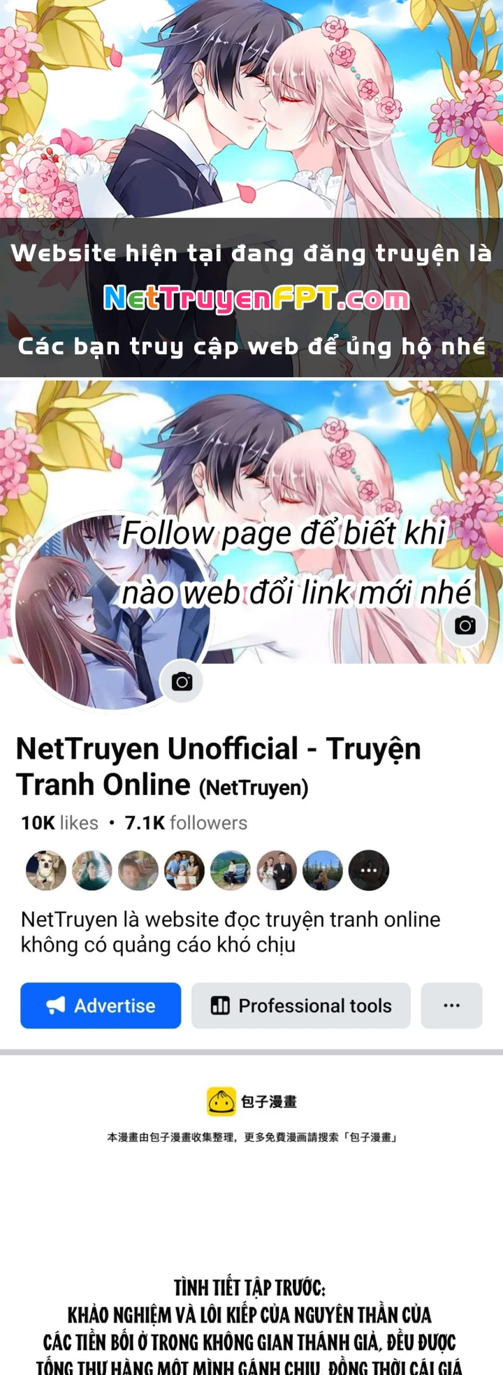 Tu Chân Nói Chuyện Phiếm Quần Chapter 540 - Trang 4
