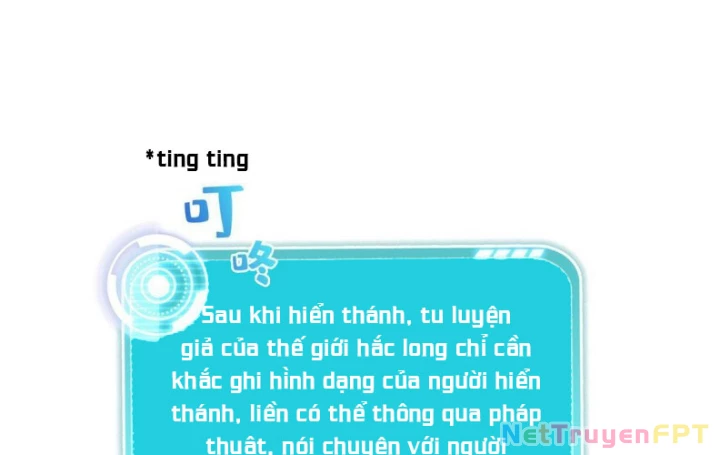 Tu Chân Nói Chuyện Phiếm Quần Chapter 540 - Trang 4