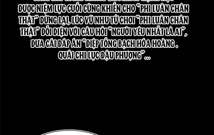 Tu Chân Nói Chuyện Phiếm Quần Chapter 542 - Trang 4