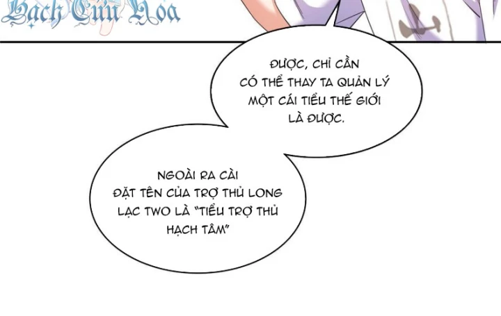 Tu Chân Nói Chuyện Phiếm Quần Chapter 542 - Trang 4