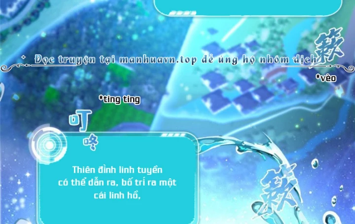 Tu Chân Nói Chuyện Phiếm Quần Chapter 542 - Trang 4