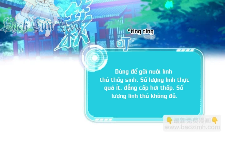 Tu Chân Nói Chuyện Phiếm Quần Chapter 542 - Trang 4