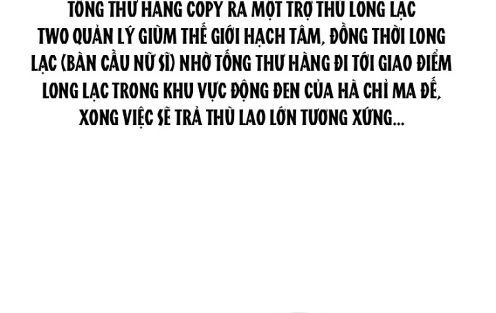 Tu Chân Nói Chuyện Phiếm Quần Chapter 543 - Trang 4