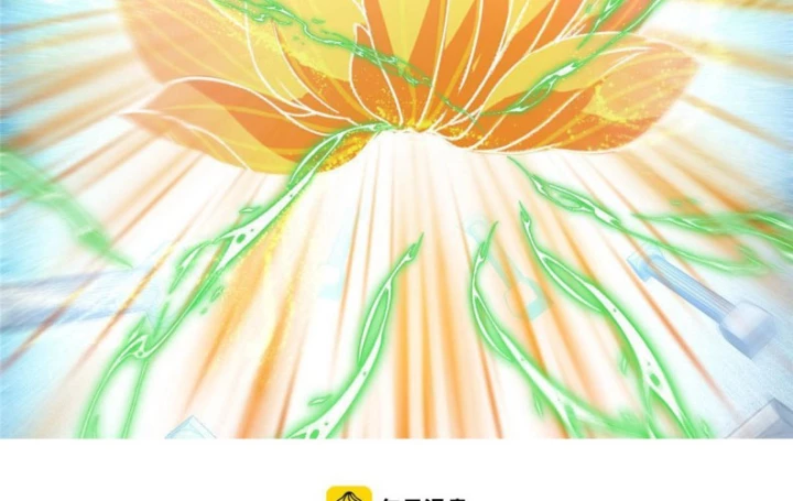 Tu Chân Nói Chuyện Phiếm Quần Chapter 543 - Trang 4
